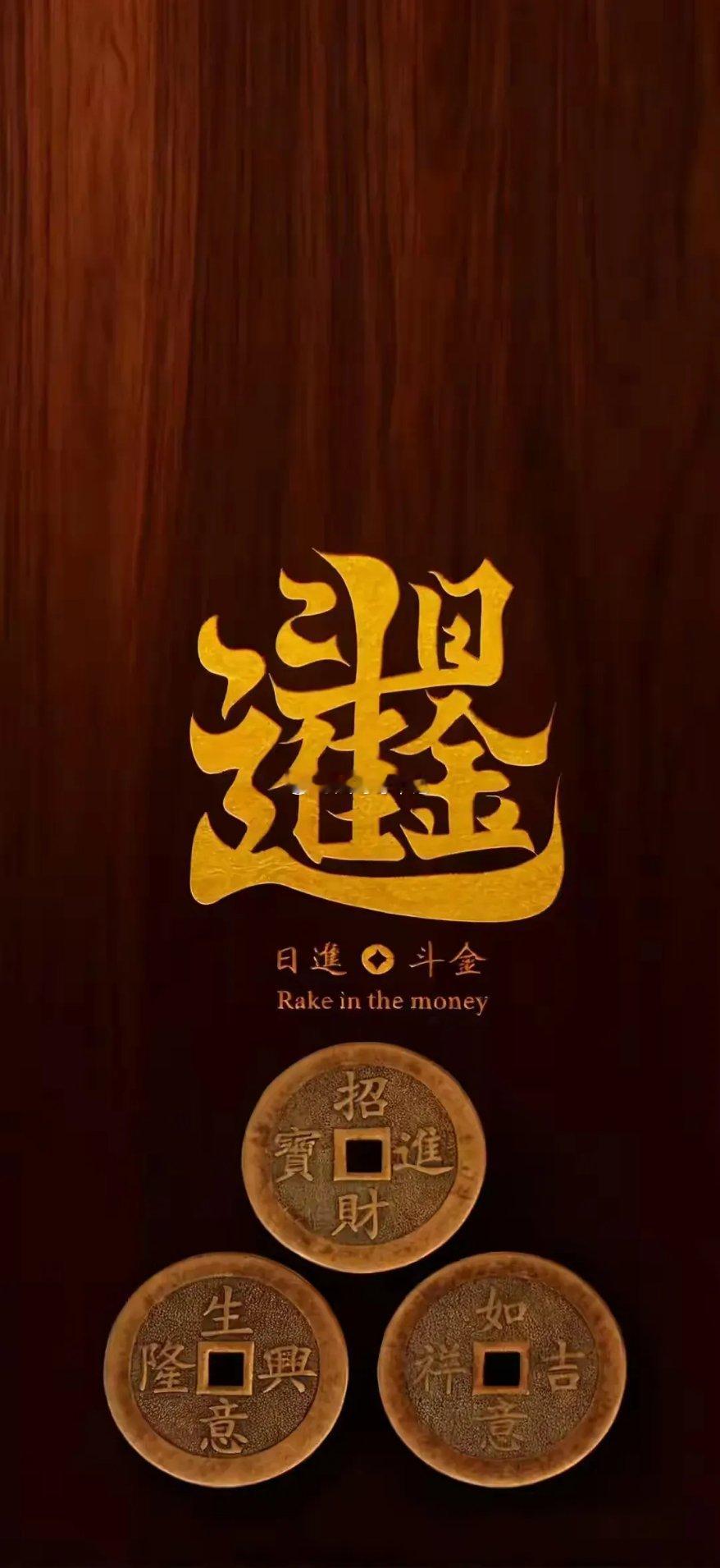 A股再创新高，我长期关注的半导体、AI赛道在外盘普跌下逆势走强，即便猪肉板块拖累
