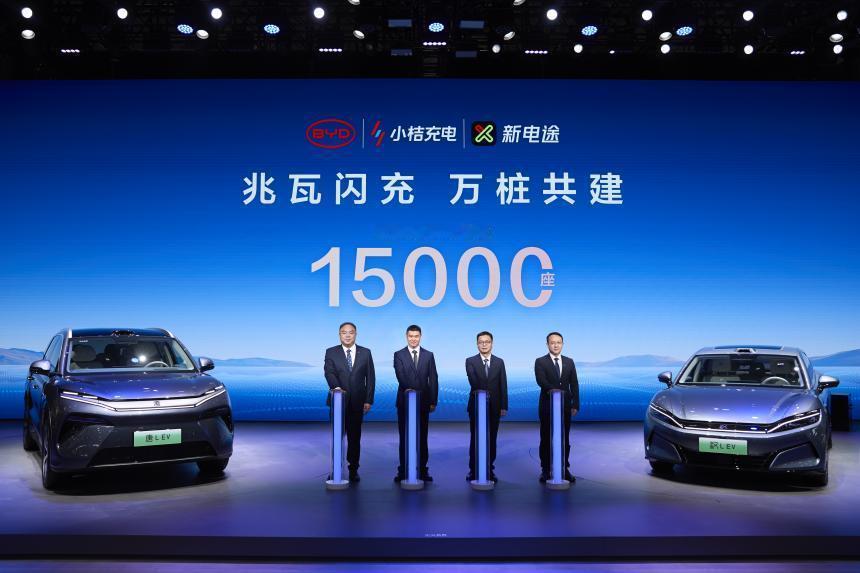 现在还仅仅只是比亚迪自己建成兆瓦闪充站超500座，覆盖全国200多个核心城市，汉