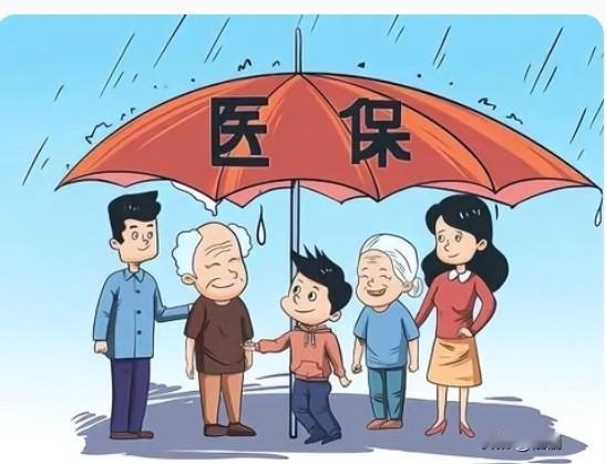 家人们，医保又来发福利了！

2026年1月起，114种新药纳入报销，含肿瘤药、