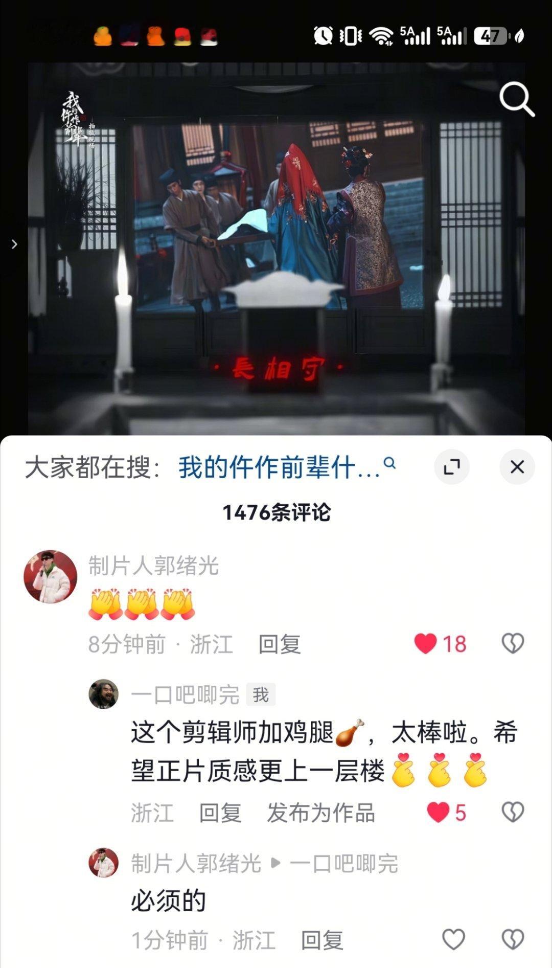 必须的！我知道的，我们郭老师从来都是言出必行。 ​​​