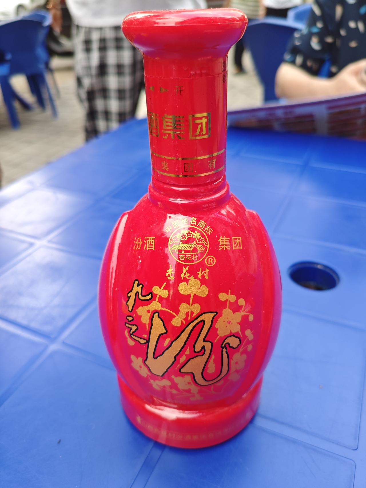 对下联原创 筛酒话乾坤