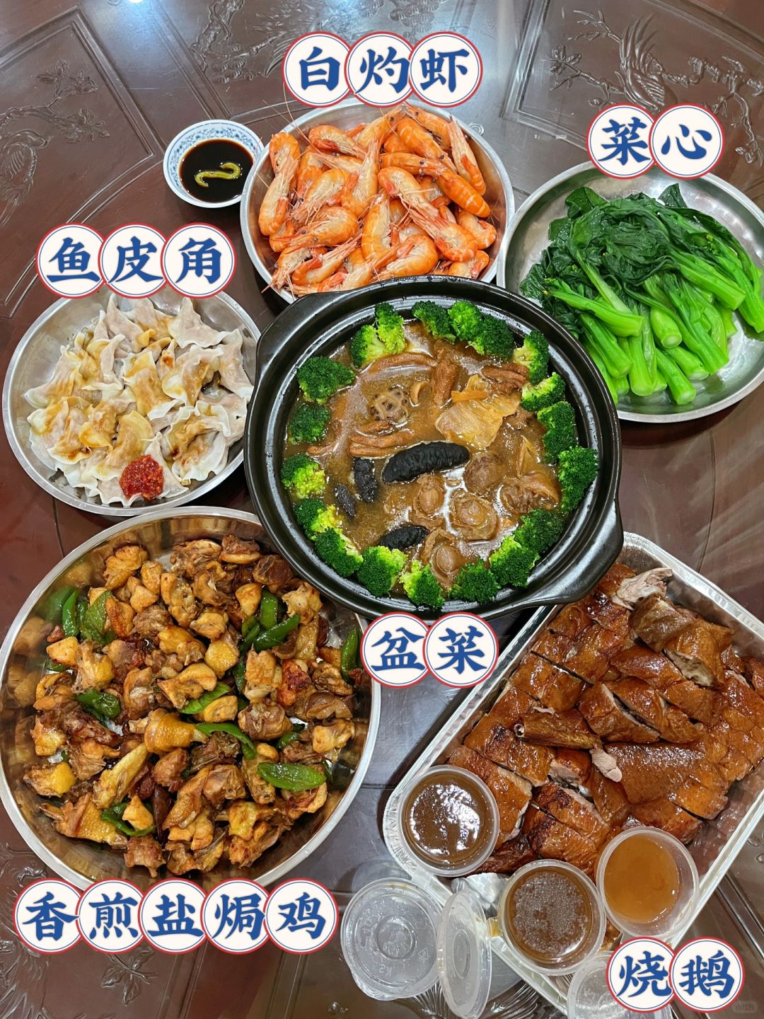 在佛山！！好吃就是费饭！😋