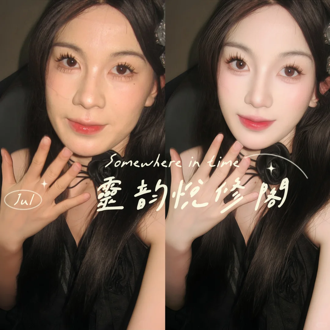 修图接单✨还原美貌～价格美丽❗️