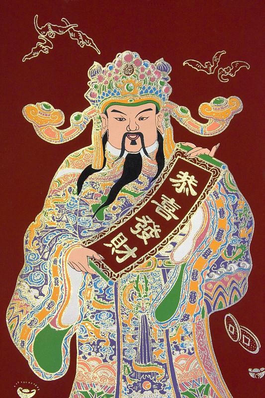 必须接住财神送来的巨款和财富机会！我已经抓住了。生活中，谁能离得开钱？就像秦琼落