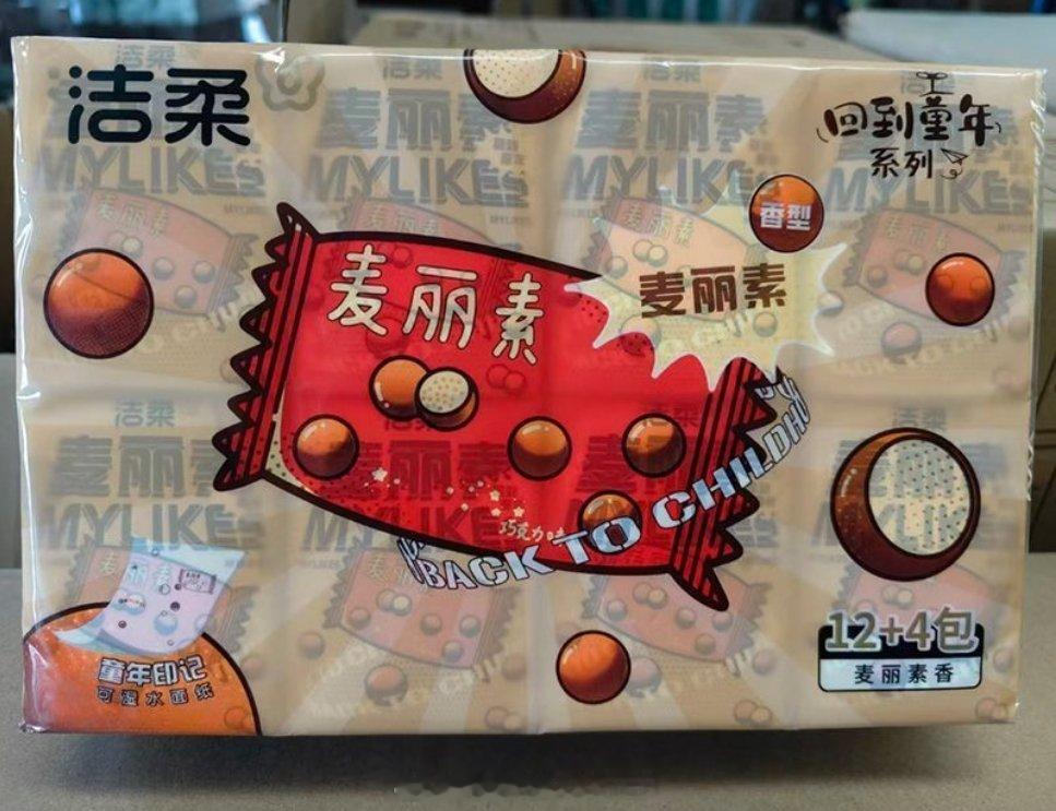 咋还有麦丽素味道的卷筒纸?难道我一边擦脸还要我闻出巧克力的味道吗