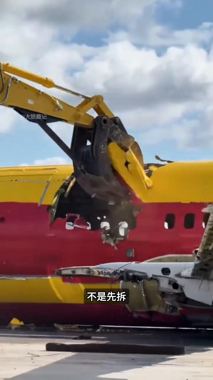 飞机最终归宿。
你知道一架退役飞机为什么还要飞去美国封存吗？按理说都退役了直接拆