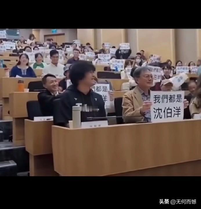 黑熊学院的这些人，完全是一些丧心病狂的人，它们相当的嚣张，完全暴露了它们的底牌，
