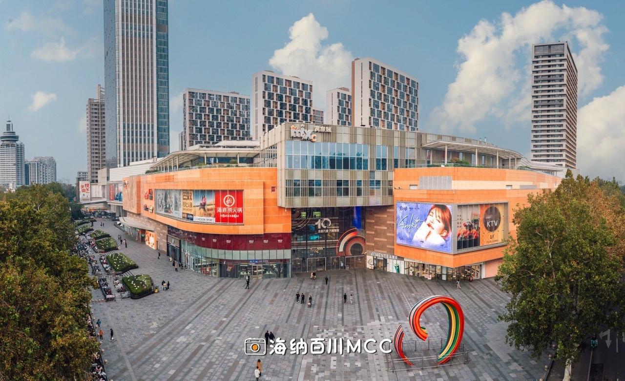 🔹 淄博万象汇