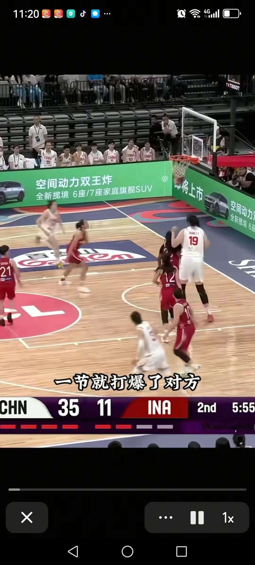 女篮亚洲杯昨晚战报。
中国女篮110:59大胜印度尼西亚。
日本女篮70:68小