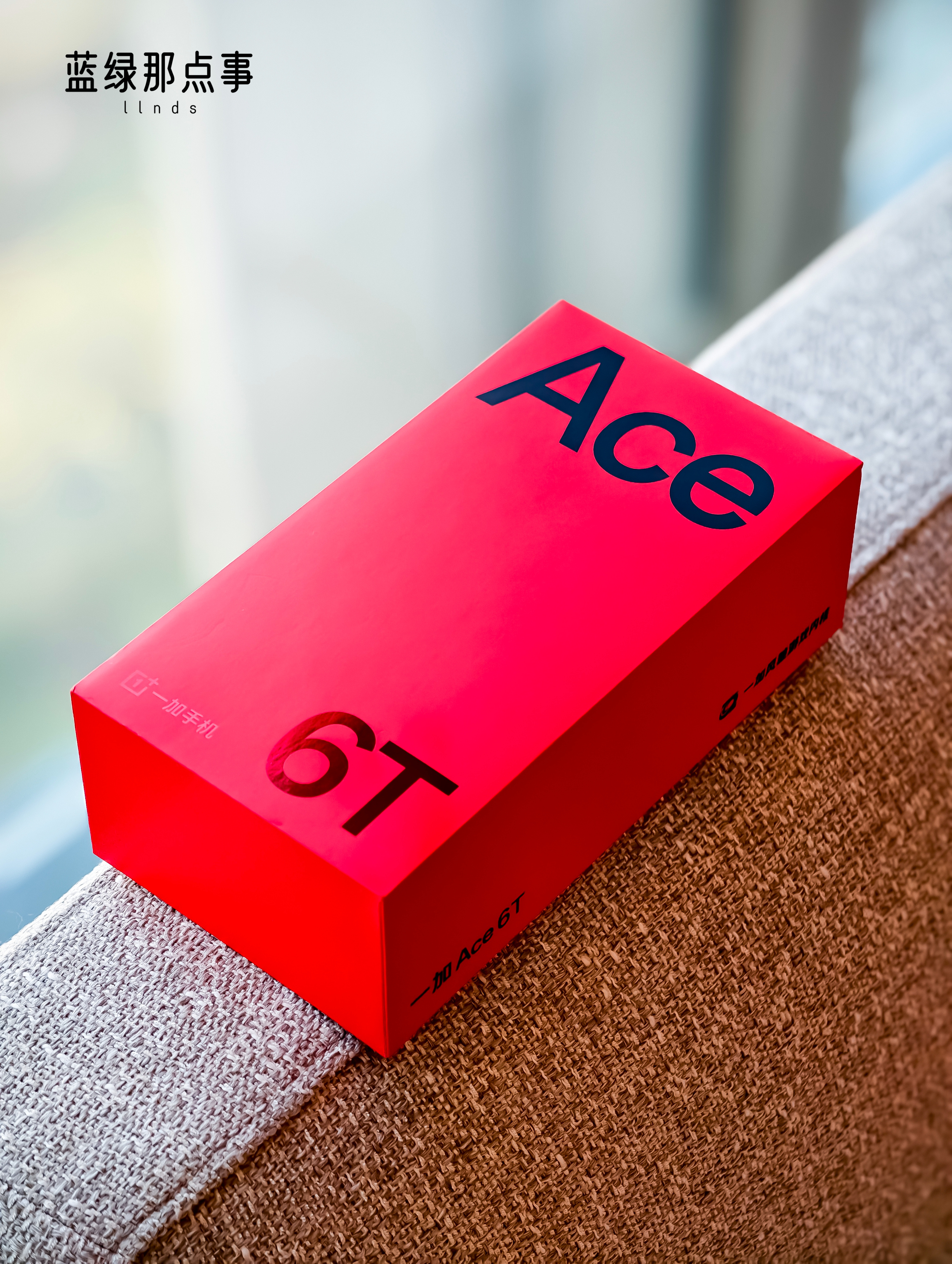 一加Ace 6T闪速黑·图赏一句话点评：行业最强165Hz超长续航性能真香机一加