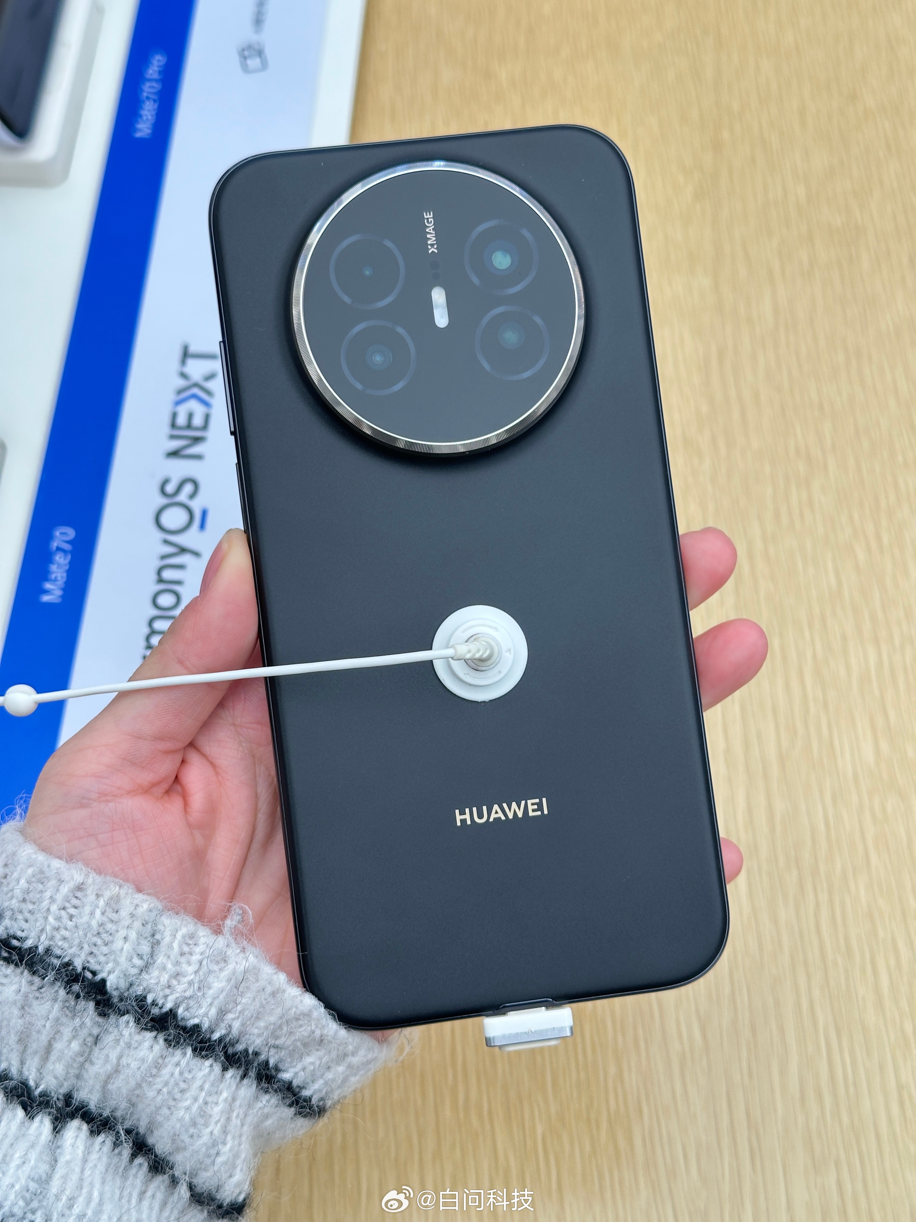 华为Mate70Air来了 武汉的线下门店已经有华为Mate70 Air的展机了