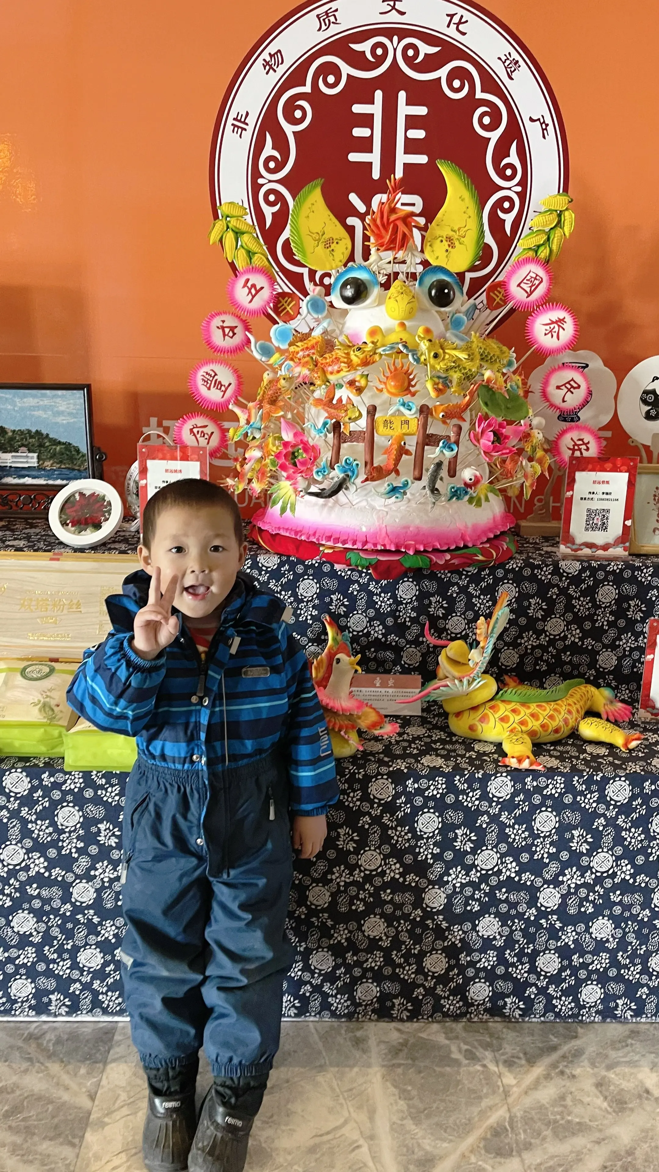 心灵手巧的烟台人……