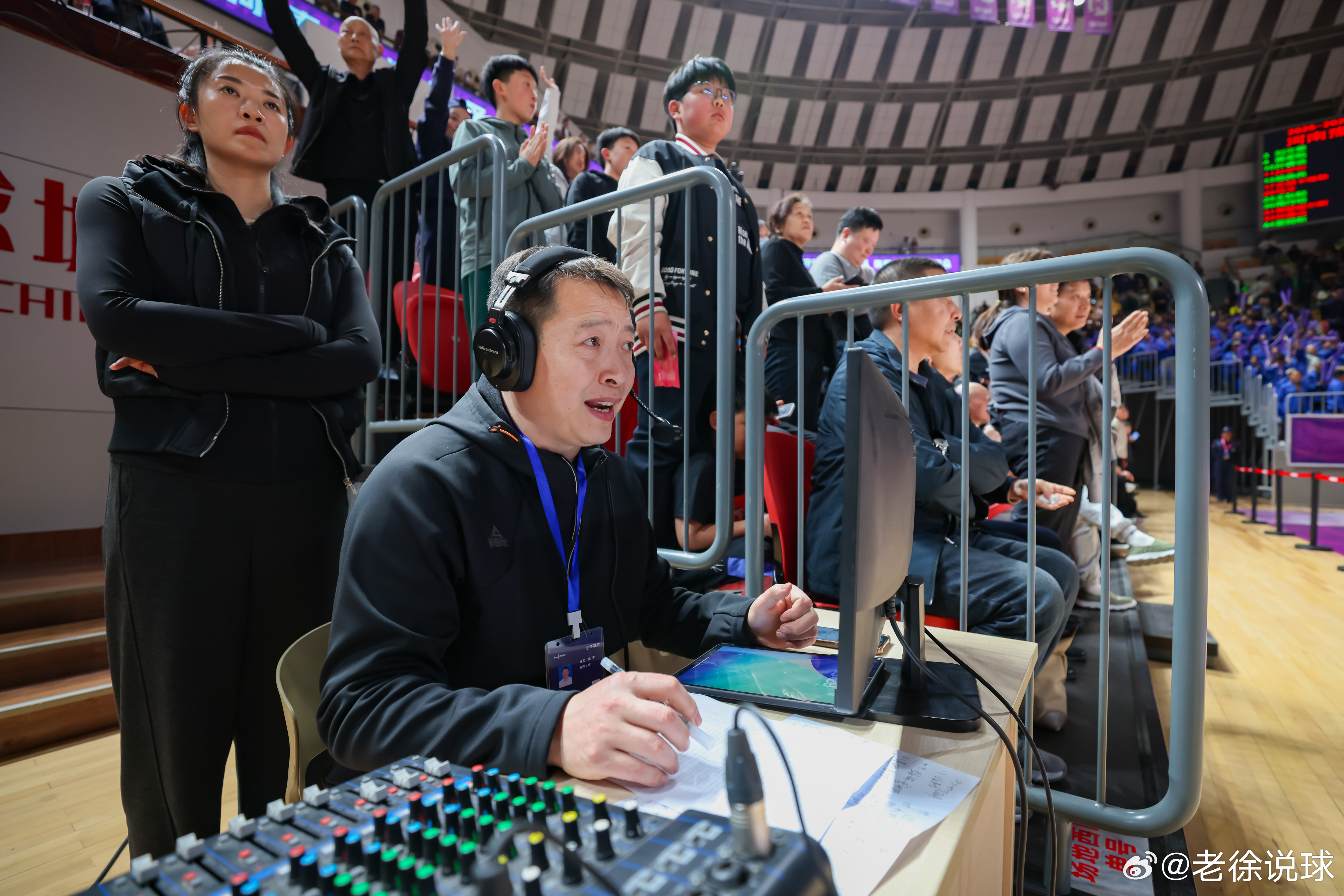 热爱可抵岁月漫长！I love this game！感谢济源市青年摄影家协会卫凯