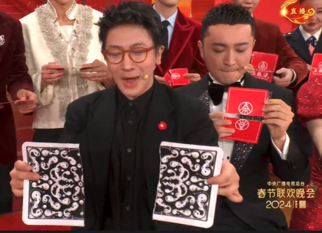 #春晚#是我看错了吗？？？小尼没对上哈哈哈哈哈哈~小尼：我到底对上了还是没对上[