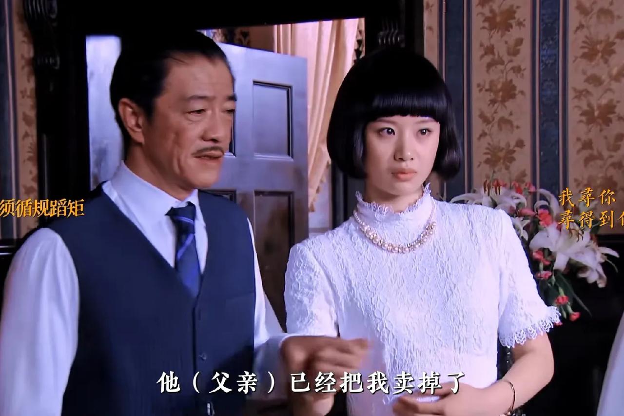 挖到宝剧《海上孟府》了！冷门却上头，这对CP我先磕为敬！李梦在里面完全颠覆印象，