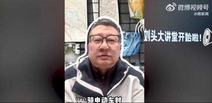 退休法医直播治愈我的精神内耗 跟着刘良老师听法医知识居然听出了安全感，那些平时不