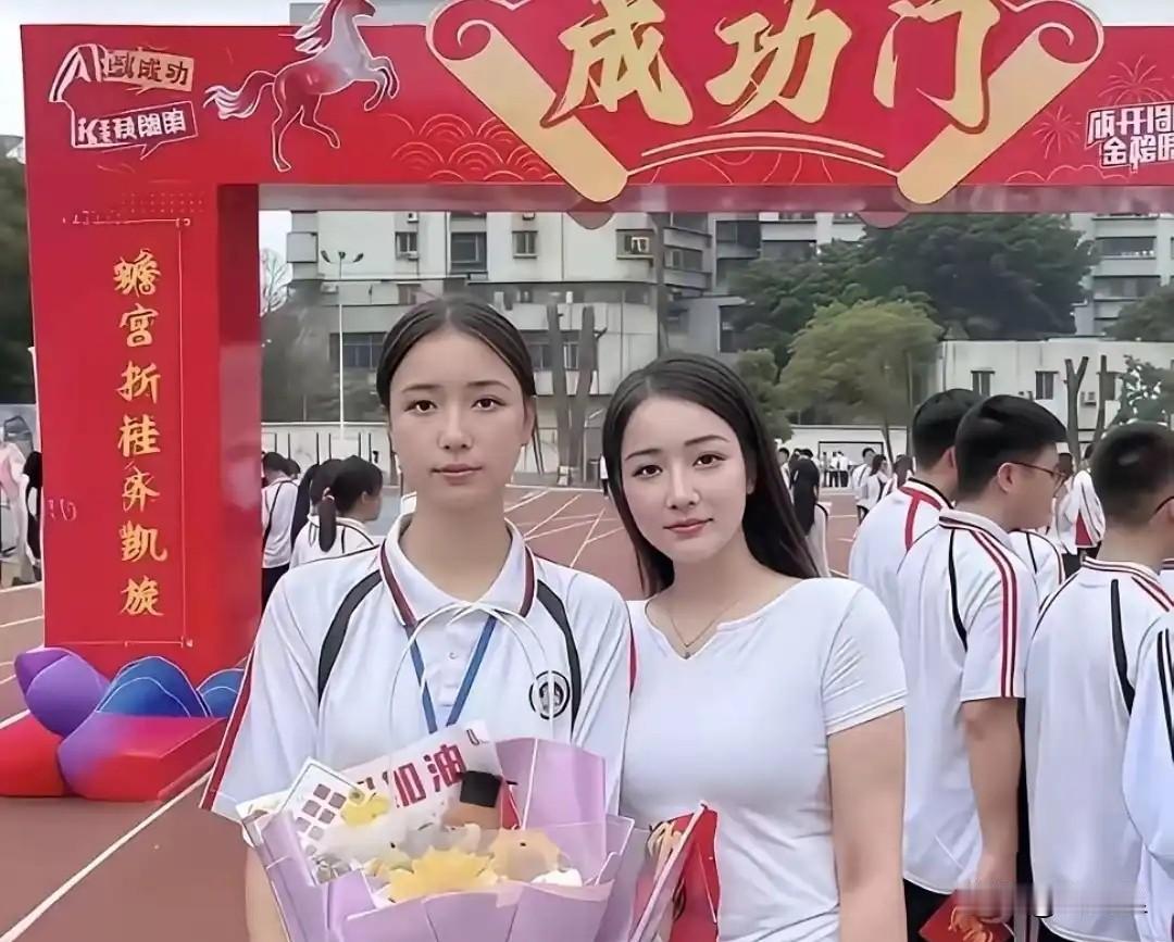 高考第二天，朋友圈里不少家长开始哀嚎。

这次语文和数学考完，很多人心里凉了半截
