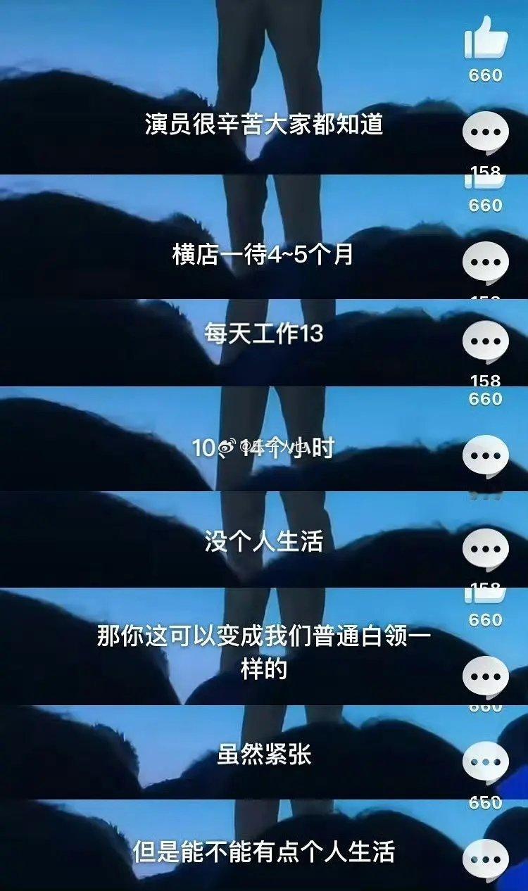 AI艺人库 自掘坟墓你们怎么看爱奇艺疯了