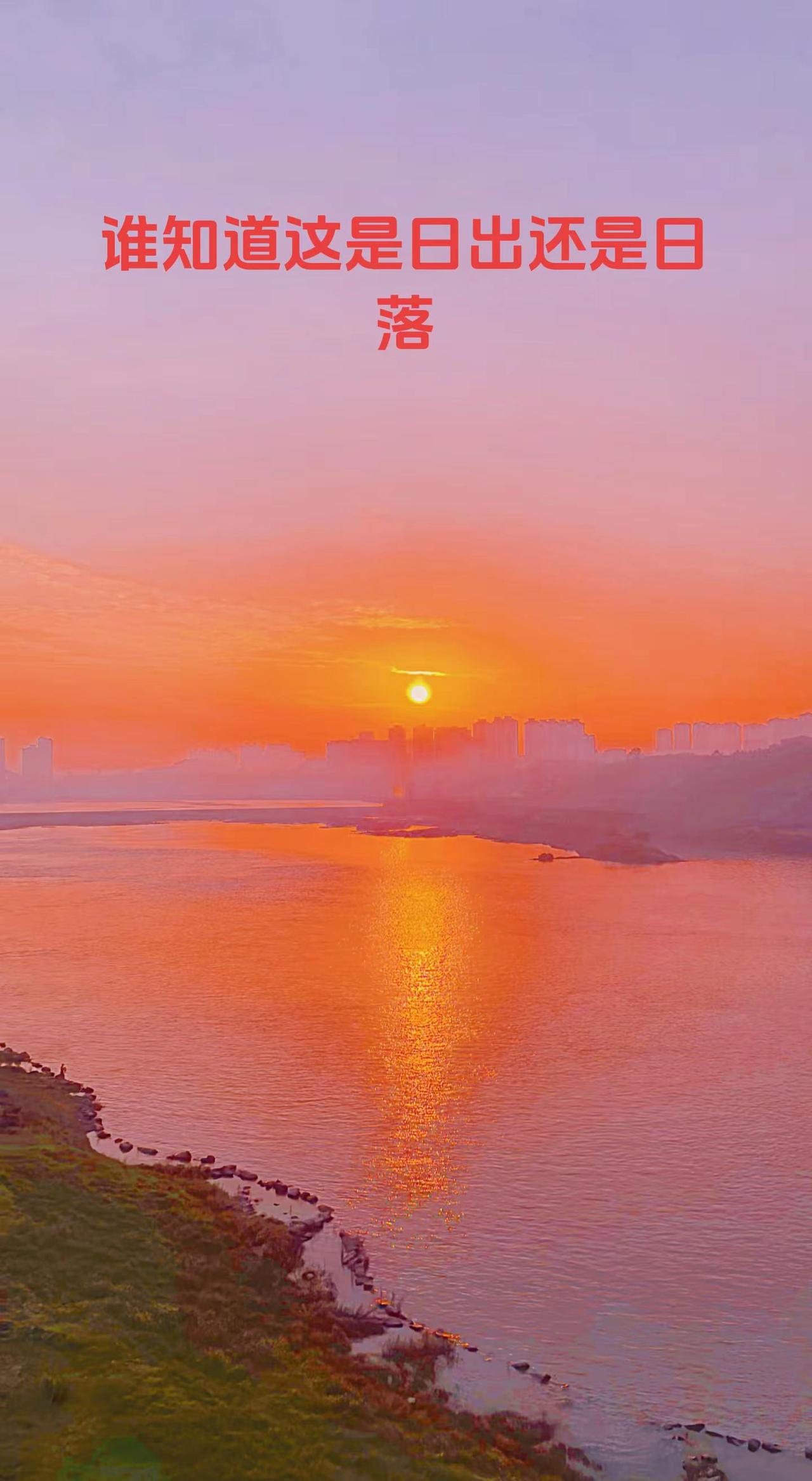 天空美拍