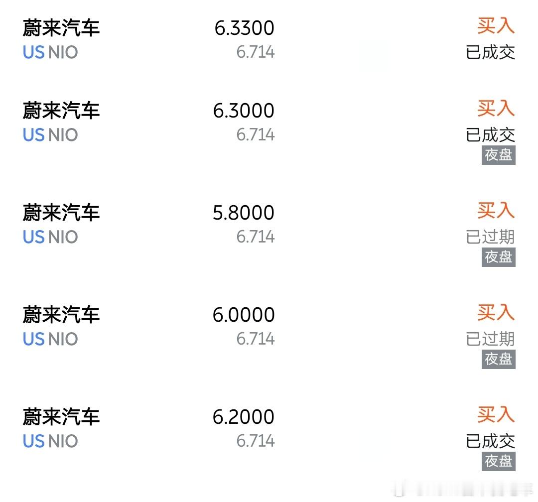 小黑子们忙活了一整天我也辟谣忙活了一整天不过我顺便补了一些仓大家都有美好的未来我