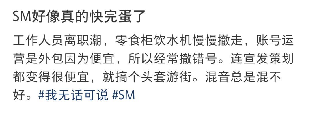 别的不知道，切错耗这个是真的