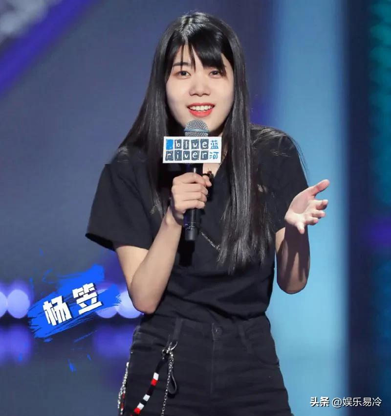 项立刚一句话评价杨笠，你觉得准吗？

原话，“杨笠她长得也不行，也是一个小地方社