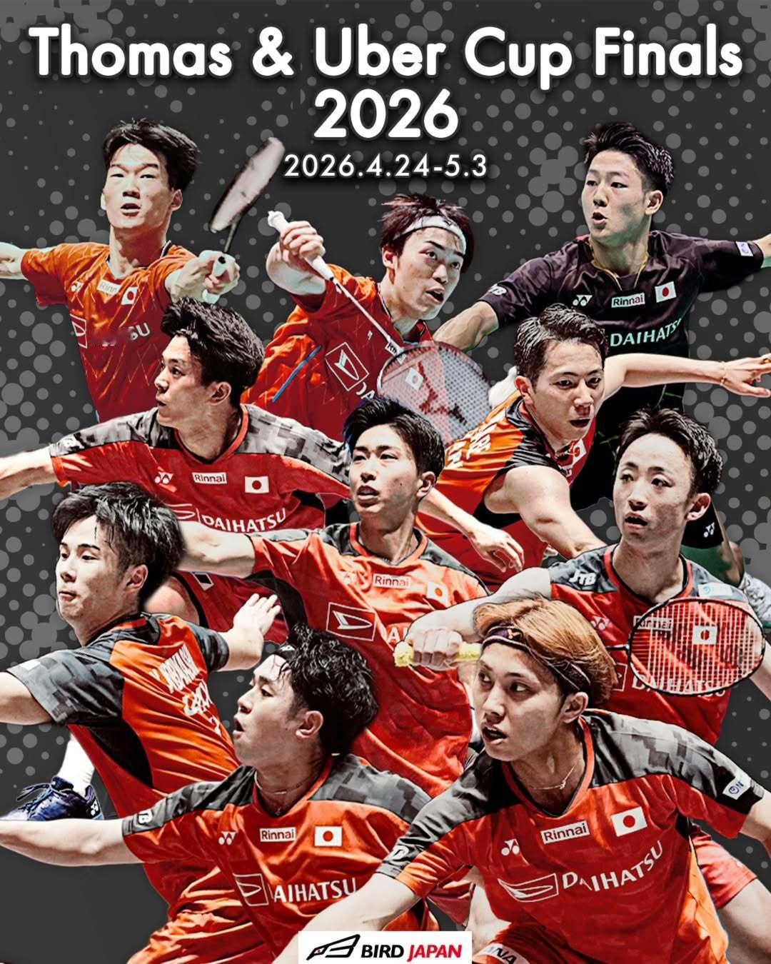 日羽汤尤杯出战海报2026年汤尤杯