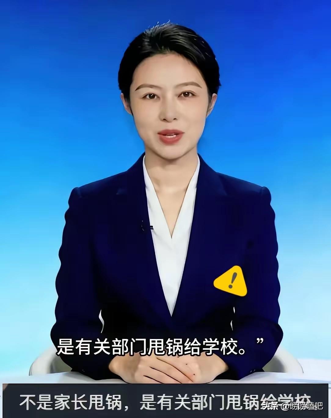 广西打响了第一枪，全国教师为此欢欣鼓舞，家长也鼓掌赞成。日前，广西出台文件明确规