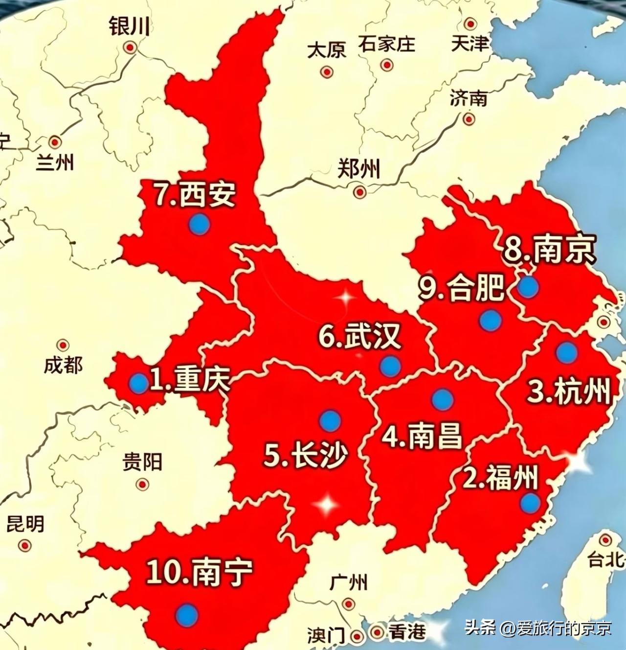 这些火炉城市，夏天怎么过？
热点儿可以，有空调就行，
出了门得快点儿跑，慢了就得