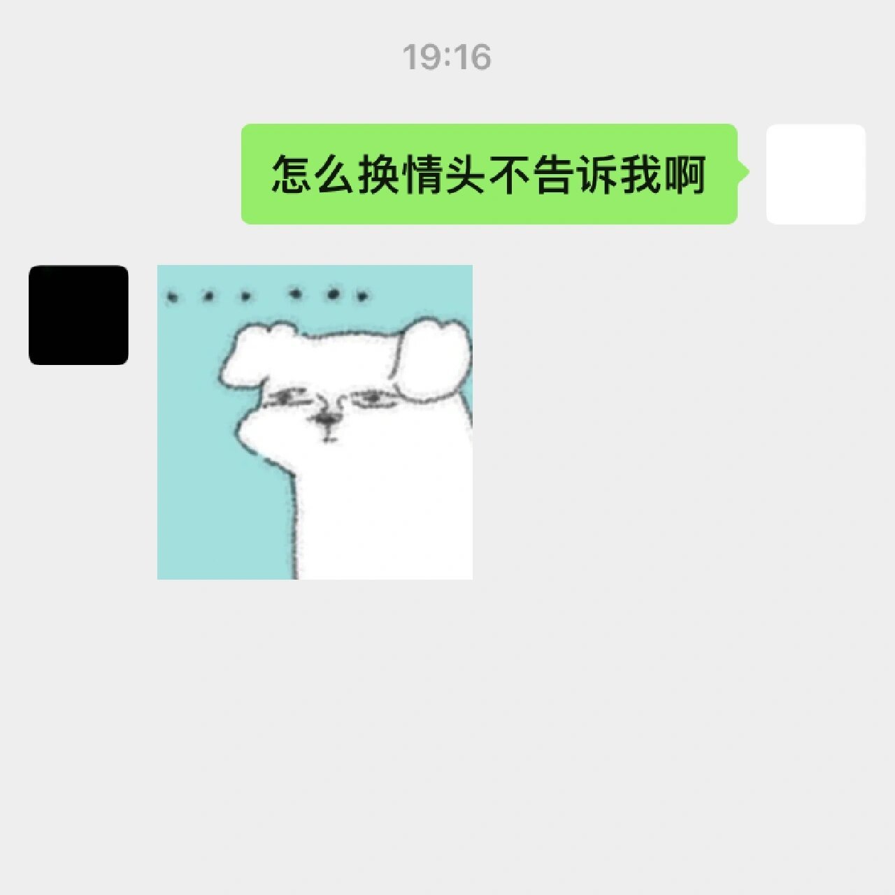女朋友吵架换黑头，哈哈哈哈哈我的小宝宝也太可爱啦 ​​​
