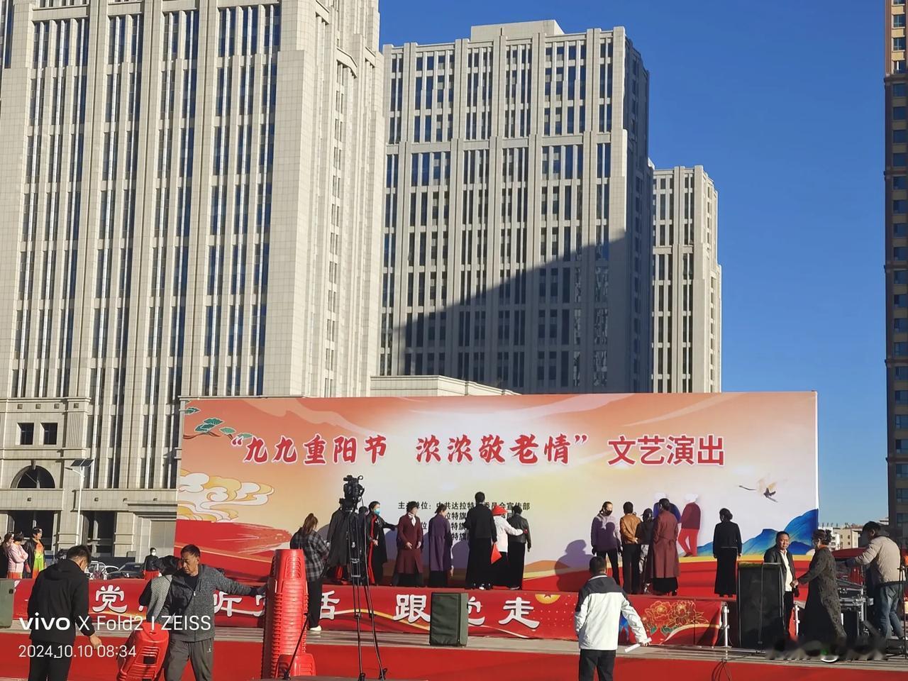 岁岁重阳，今又重阳，九月九重阳节，曾几何时，是我给长辈、老人送祝福的节日，时至今
