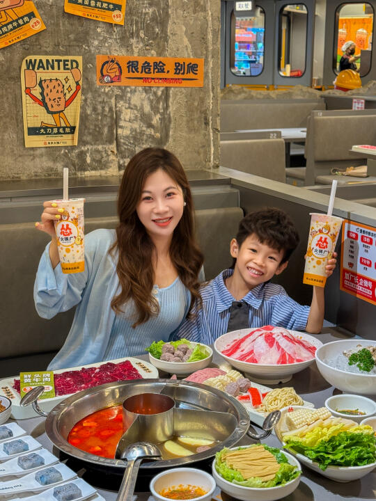 带娃吃饭不焦虑！配料表公开的亲子友好火锅