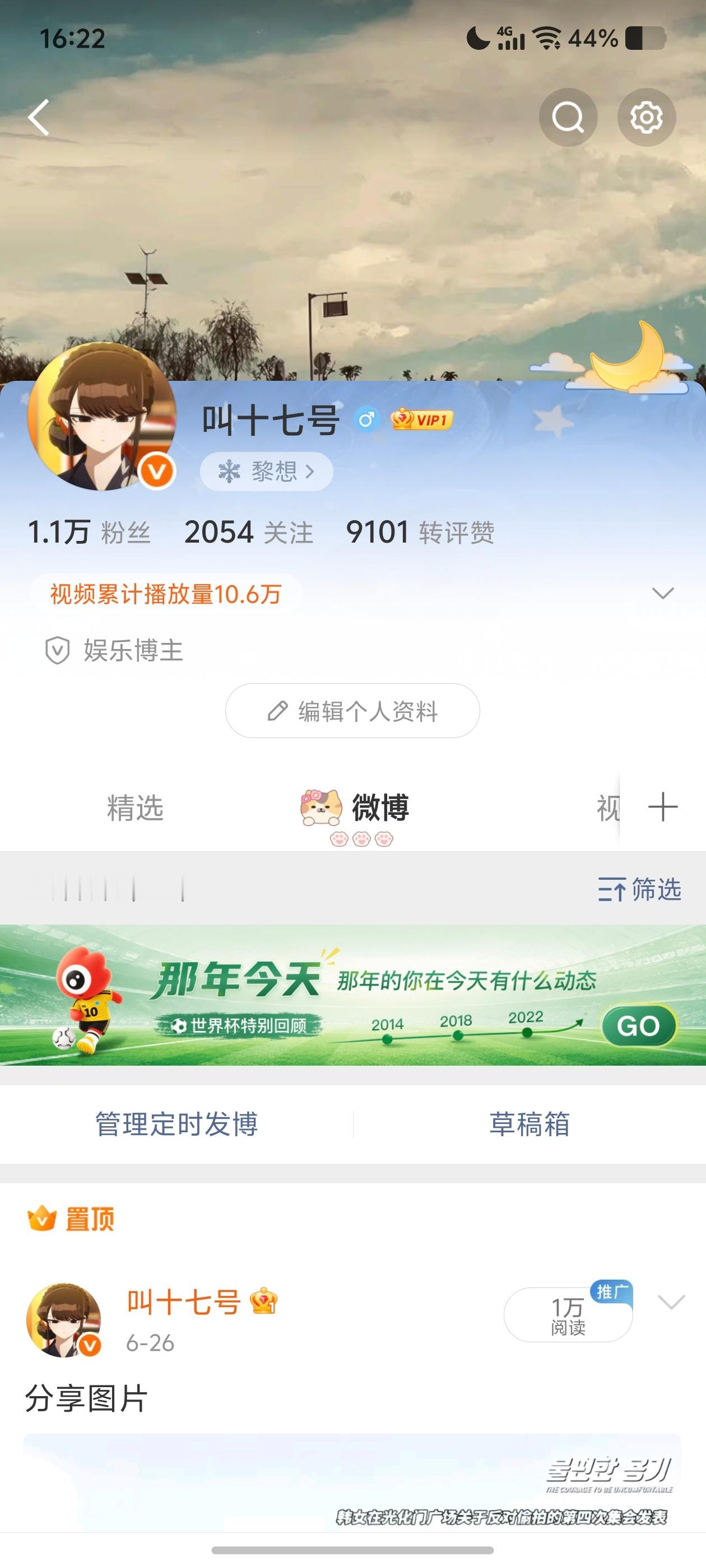 漂亮宝贝们 动动回访指路~
