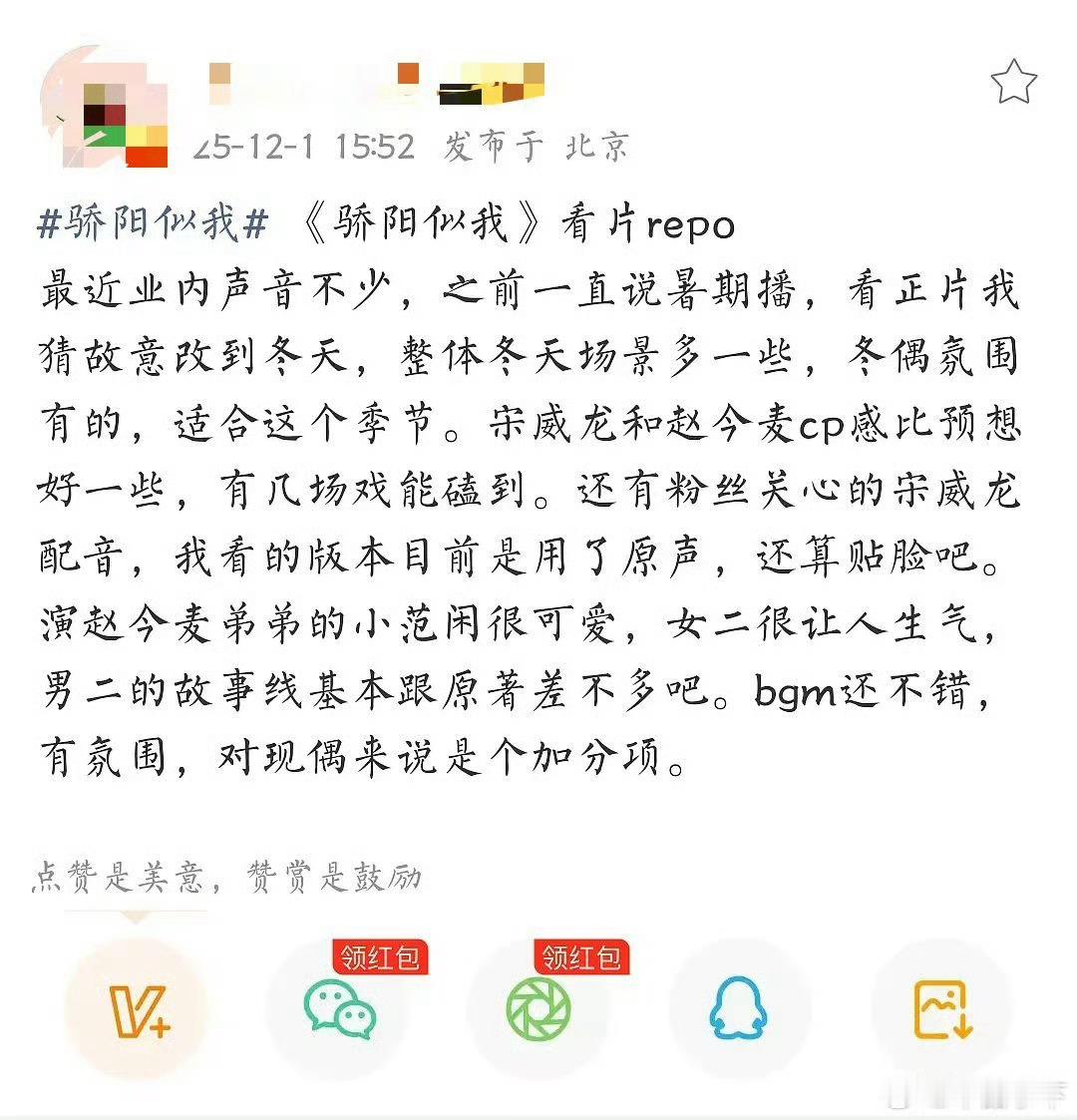 合作了几个制片人真的感叹一句制片人的审美太重要了他可以不懂内容、不懂拍摄技术但一