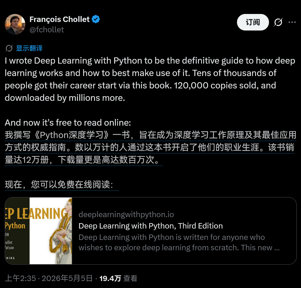 电子书 《Python深度学习》地址：deeplearningwithpytho