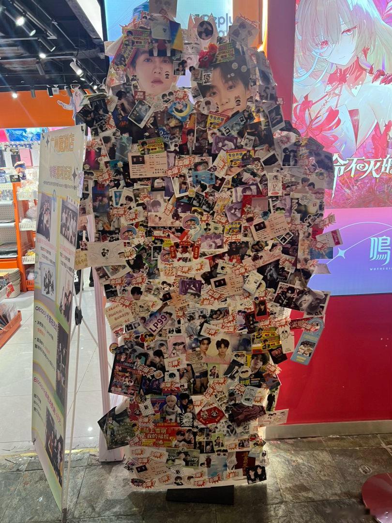 谁爸妈…