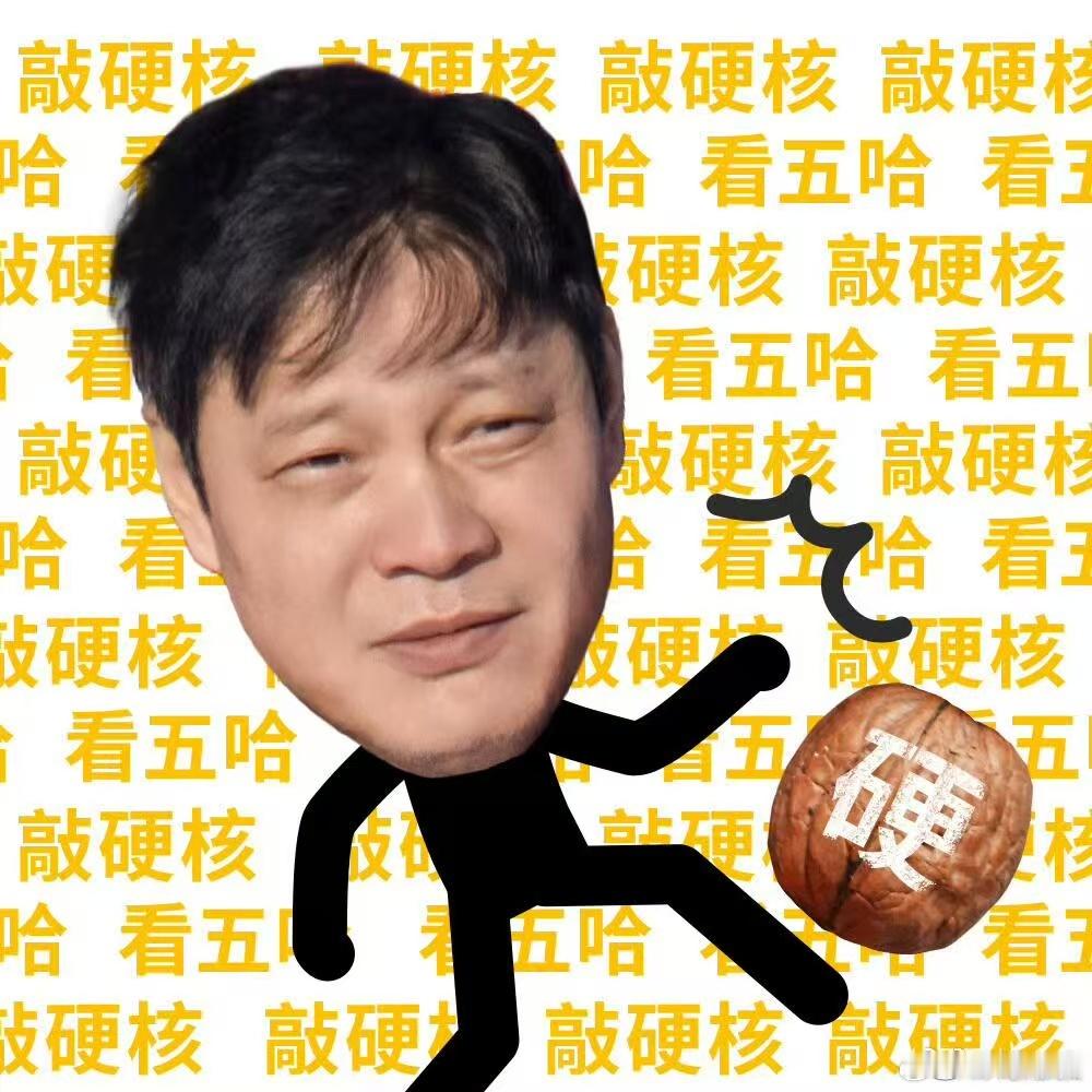 谁说梅西老了这梅西可太好了范志毅原来是梅西妈粉 谁还敢说梅西状态下滑，小组赛面对