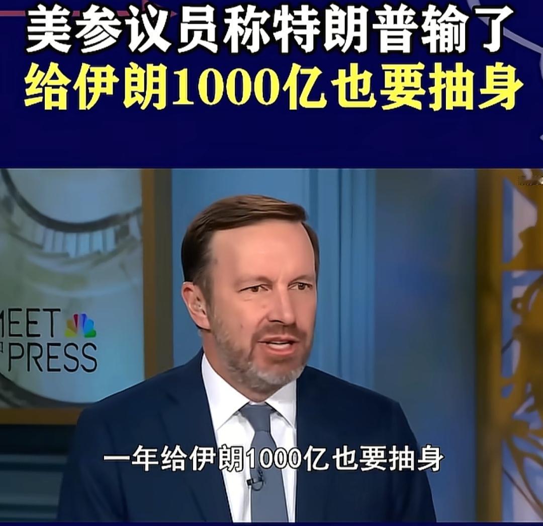 美国打伊朗把自己打回了原形，成了“纸老虎”！伊朗却打得越来越自信，让人刮目相看：