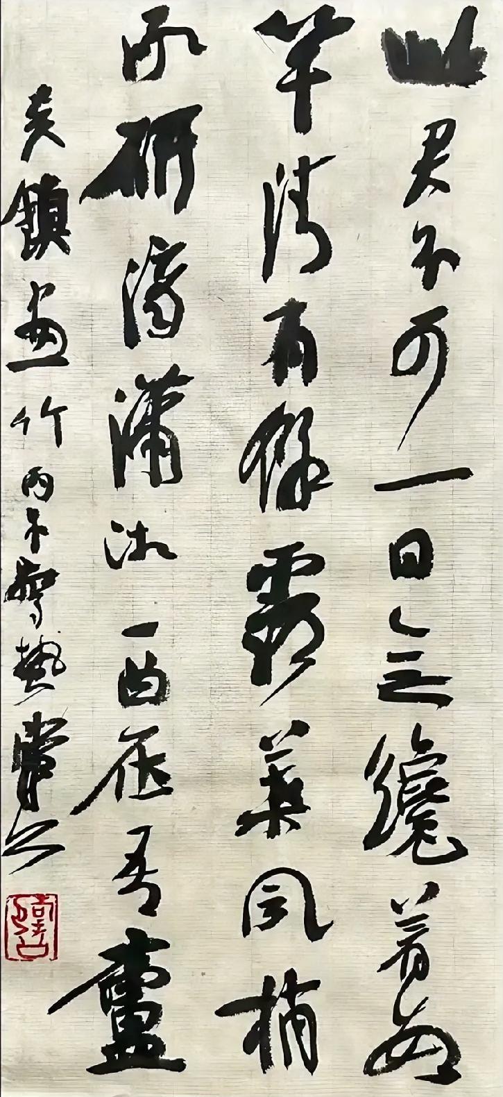 崔寒柏的“自然书写”方式对于大多书法爱好者来说是不合适的，因为他的自然书写是建立