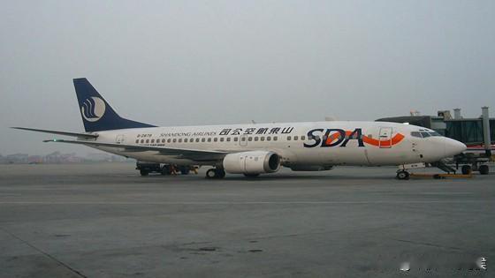 爱一个人，就要经常给她惊喜！
跟女领导去上海出差，我先滚回来。
我11点的飞机，