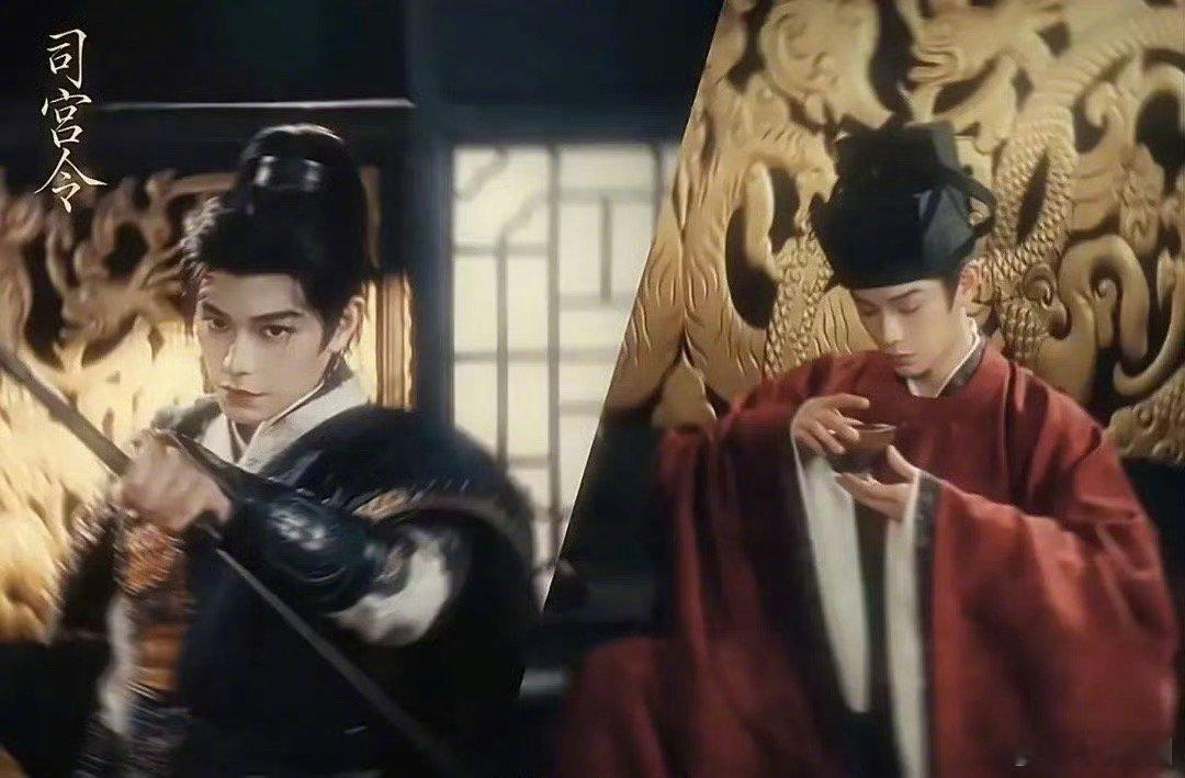 丁禹兮宋祖儿司宫令造型，怎么样～ 