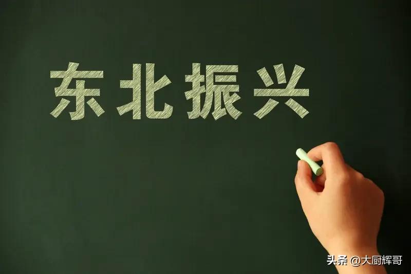 东北话很有意思，有些话外地人也不一定懂，比如“皮片的”。常见话，你瞅这屋子让你造