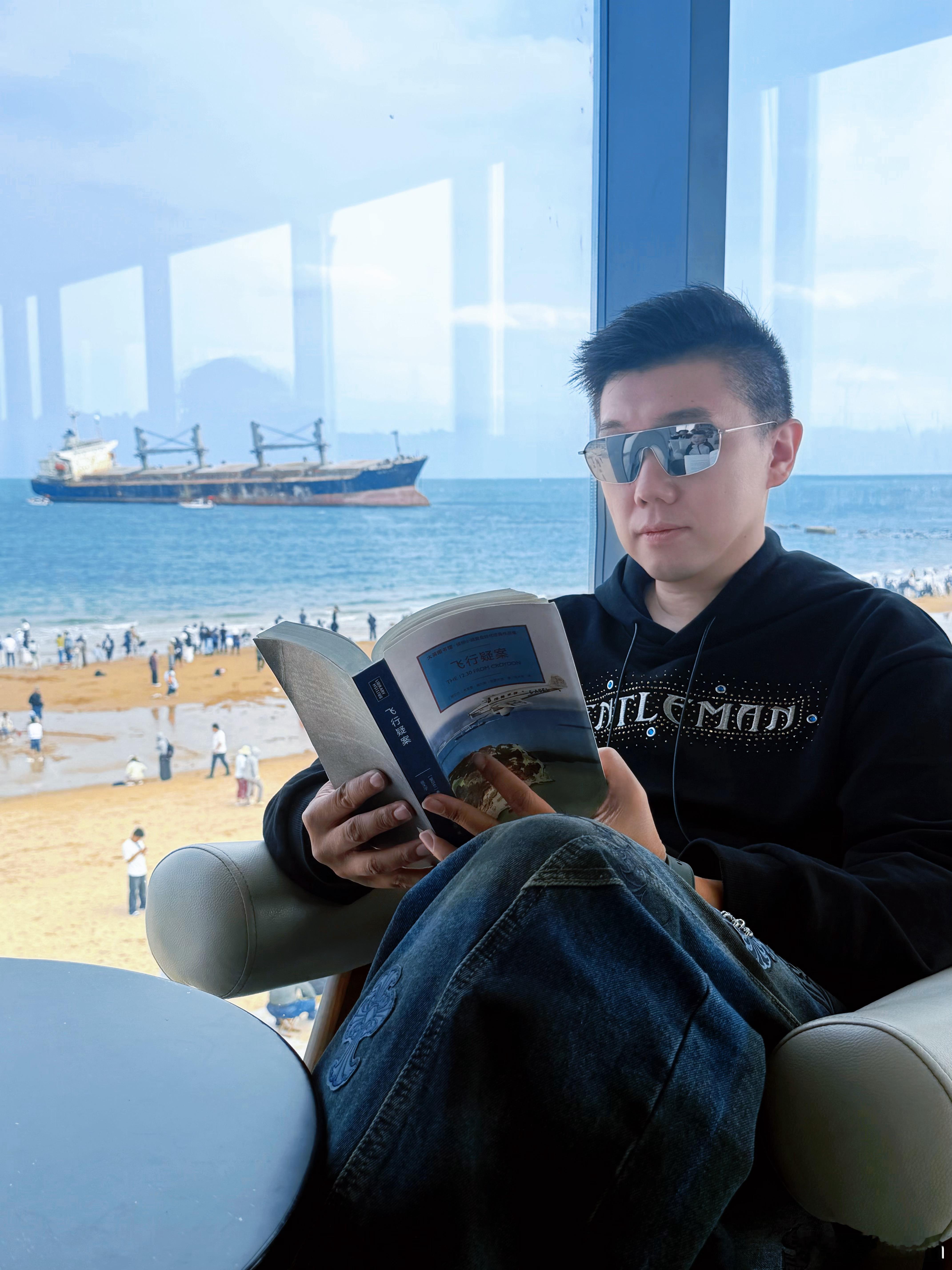 确认了半天书没拿反吧[哈哈]  ​​​