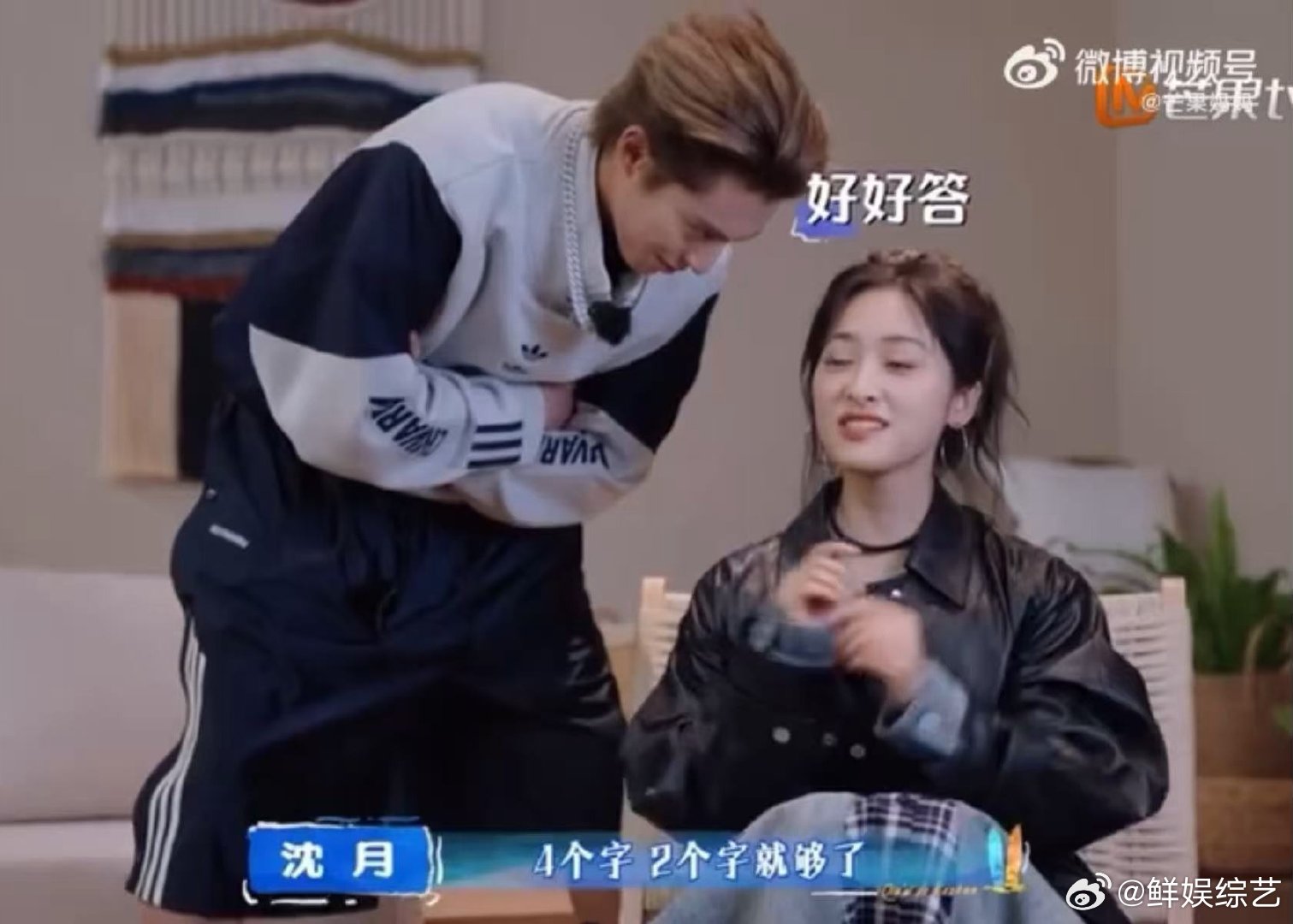 王鹤棣王鹤棣沈月单采变双采王鹤棣盯沈月的眼神真的藏不住，单采秒变双采！王鹤棣全程