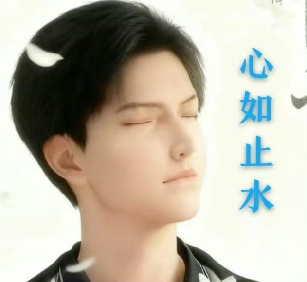 什么是创作分？等待掉红中 