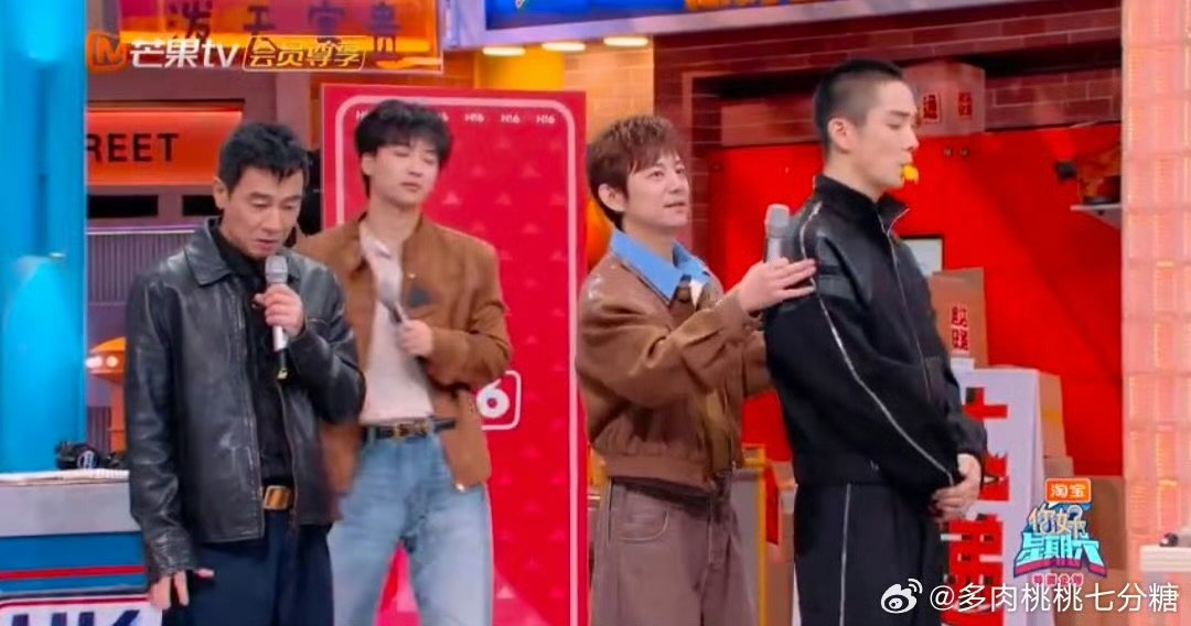陈小春说粤语张不开嘴你好星期六 笑晕！玩游戏把“说粤语”抛到脑后，全程靠手势输出