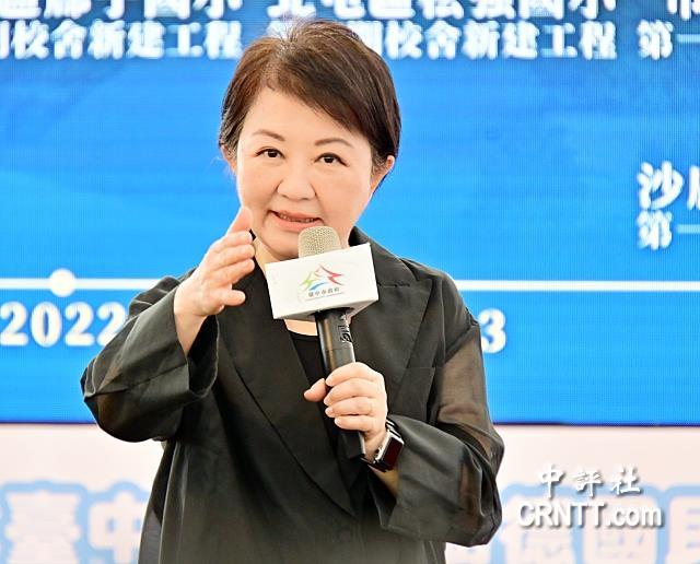 卢秀燕紧抓无人机　向美方招手
中国国民党籍台中市长卢秀燕近期在无人机议题上积极表