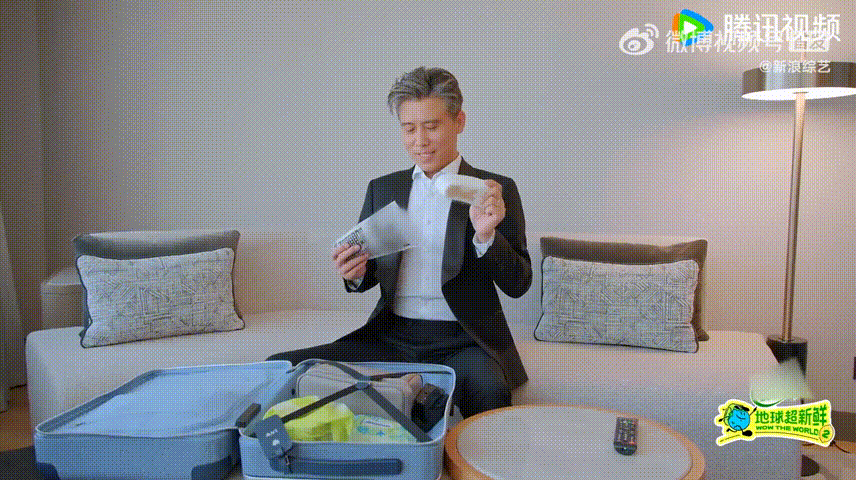 李乃文说增高鞋垫是给孙红雷带的地球超新鲜李乃文也太会甩锅了，被问到增高鞋垫直接甩
