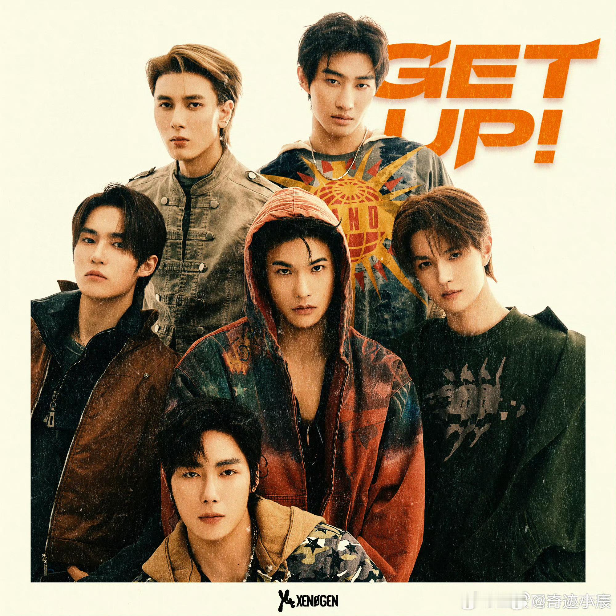 内娱男团新歌卷到韩圈了内娱新男团XENOGEN杀疯了！首单《GET UP！》洗脑