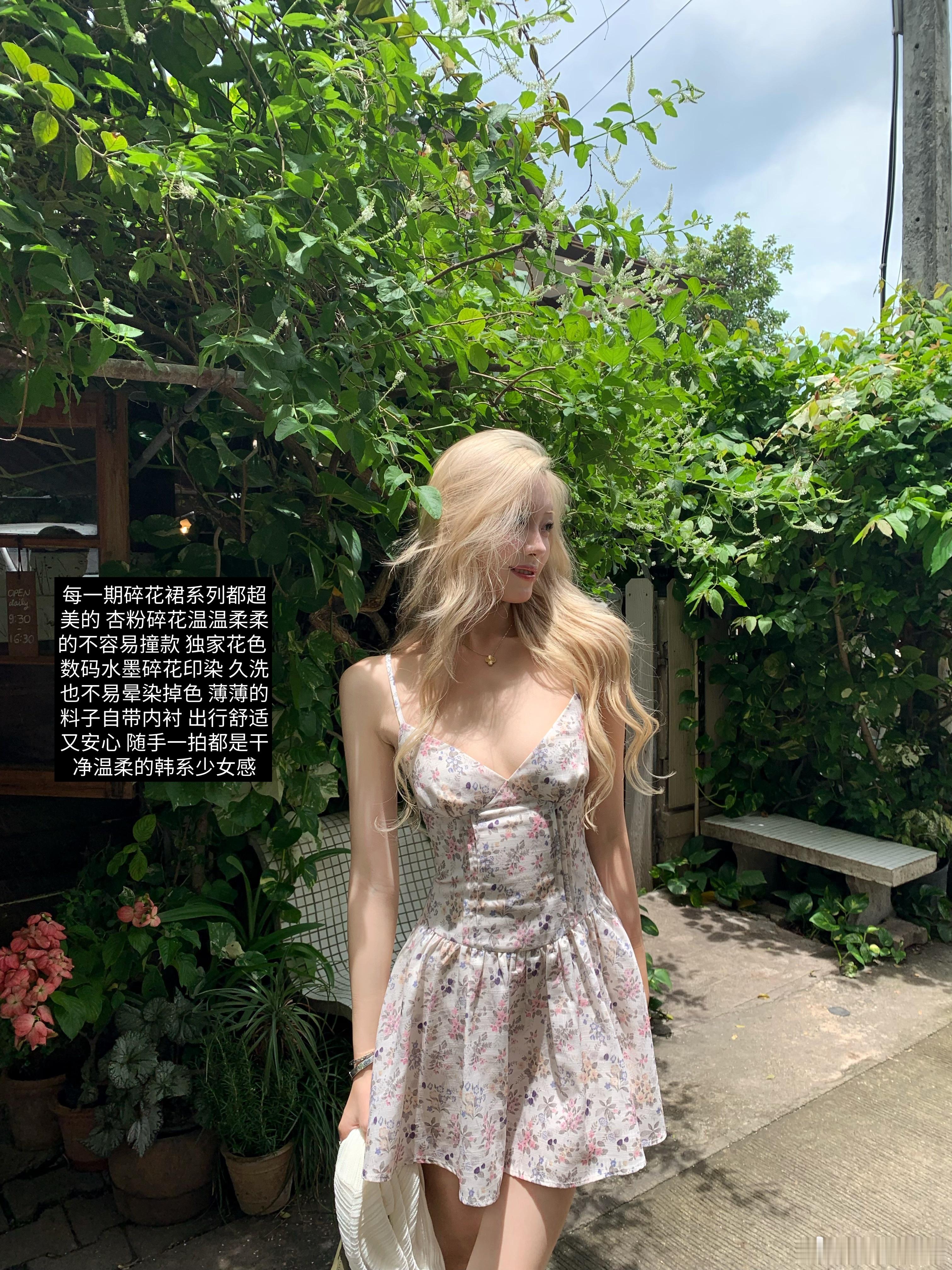 全部🐟🧺已上线~先放出一点图这期韩味超足 质感款式都做了升级喜欢哪件，一位宝